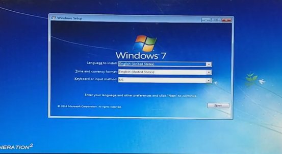 How to boot Dell laptop with a USB drive in 2022 2 rsz screenshot 84