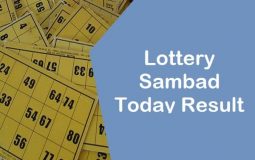 Lottery Sambad Today Result 2022