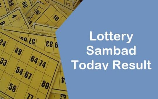 Lottery Sambad Today Result 2022