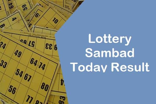 Lottery Sambad Today Result 2022