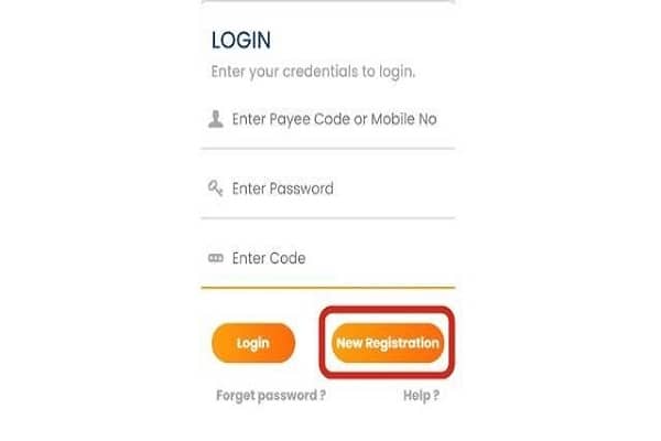 Intra Haryana Login e Salary Slip