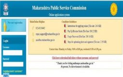 Mpsconline gov in Login