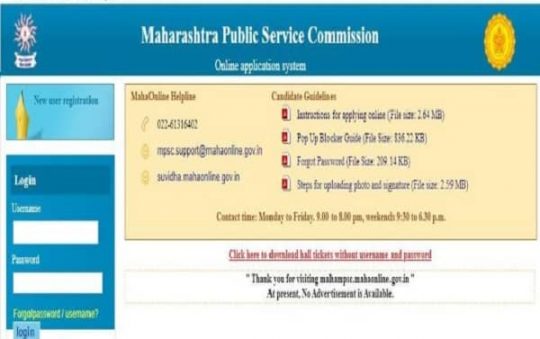 Mpsconline gov in Login
